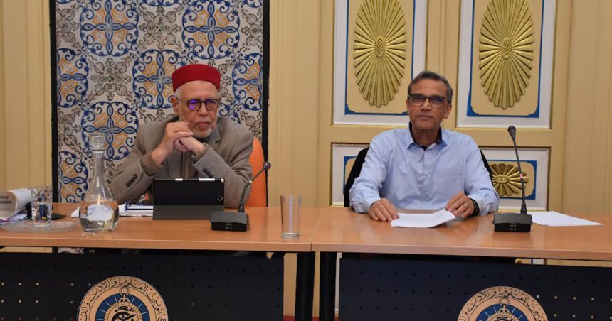 Conférence sur la philosophie du droit du point de vue de la paix civile