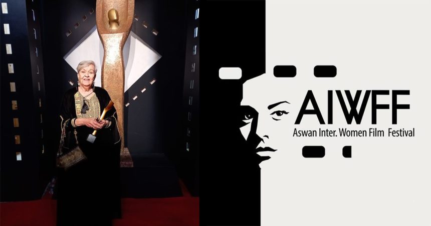 Salma Baccar au Festival d’Aswan (AIWFF) : Le Parcours inspirant d’une grande cinéaste tunisienne