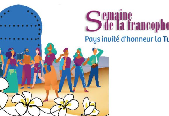 La Tunisie invitée d’honneur de la Semaine de la Francophonie à Rouen