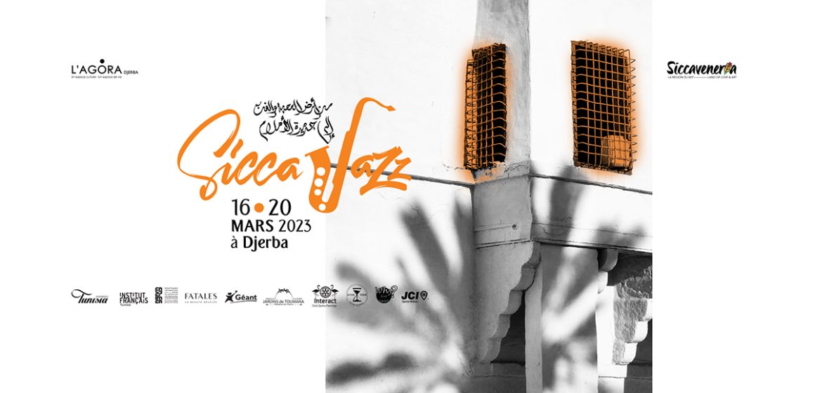 Le festival Sicca Jazz s’invite pour la première fois à Djerba