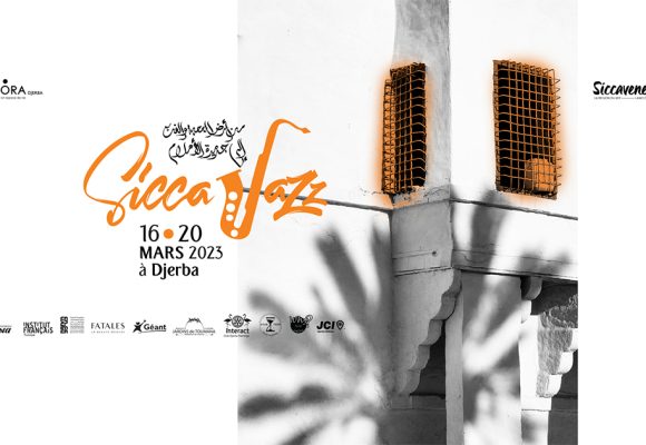 Le festival Sicca Jazz s’invite pour la première fois à Djerba