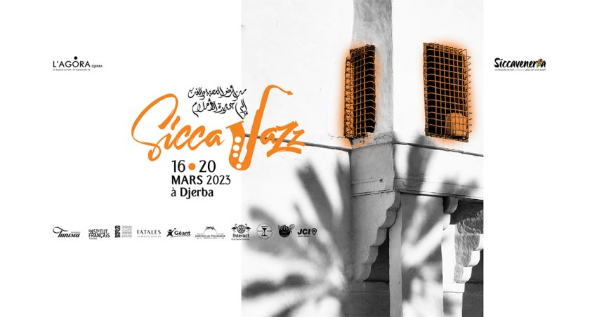 Le festival Sicca Jazz s’invite pour la première fois à Djerba