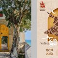 Programme du Festival Sufiyet Ennejma Ezzahra 2023
