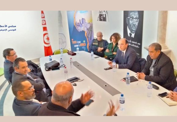 Réunion entre le TABC et des responsables d’entreprises tunisiennes opérant dans les marchés subsahariens