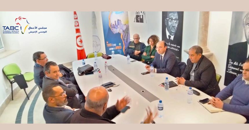 Réunion entre le TABC et des responsables d’entreprises tunisiennes opérant dans les marchés subsahariens