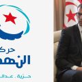 Tunisie : Arrestation du dirigeant Ennahdha Abdelfatteh Taghouti