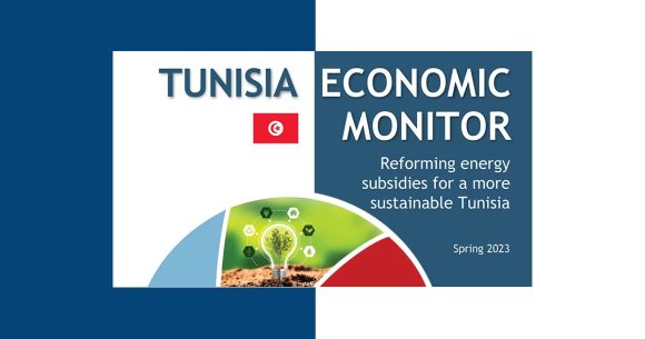 La réforme des subventions à l’énergie aidera à résoudre la crise budgétaire en Tunisie
