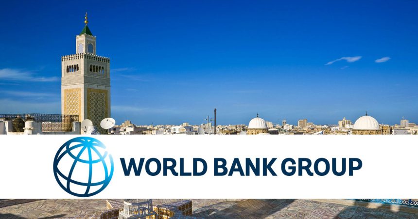 Les incertitudes du commerce mondial pèsent sur la croissance tunisienne