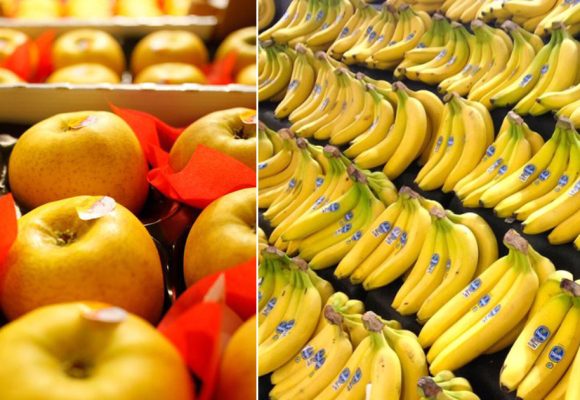 Tunisie-Ministère du Commerce : Prix des bananes et des pommes à partir du 9 mars 2023