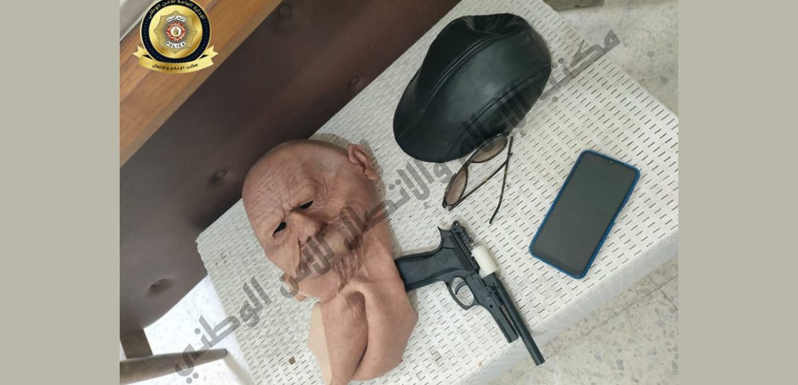 Manouba : Un braquage avec un pistolet en plastique déjoué dans un bureau de La Poste