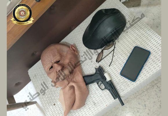 Manouba : Un braquage avec un pistolet en plastique déjoué dans un bureau de La Poste