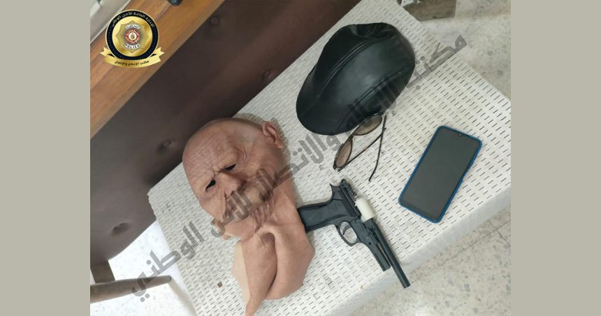 Manouba : Un braquage avec un pistolet en plastique déjoué dans un bureau de La Poste