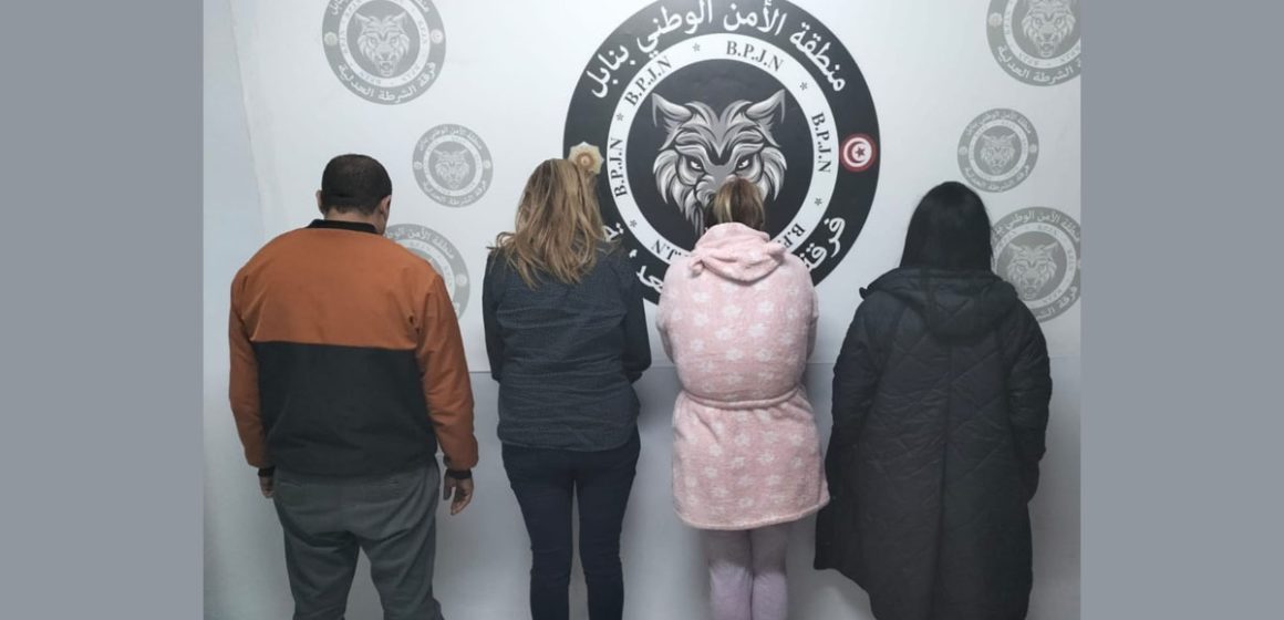 Prostitution dans un centre de massage à Nabeul : Quatre personnes arrêtées