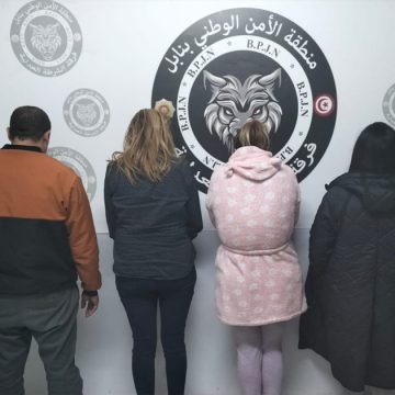 Prostitution dans un centre de massage à Nabeul : Quatre personnes arrêtées