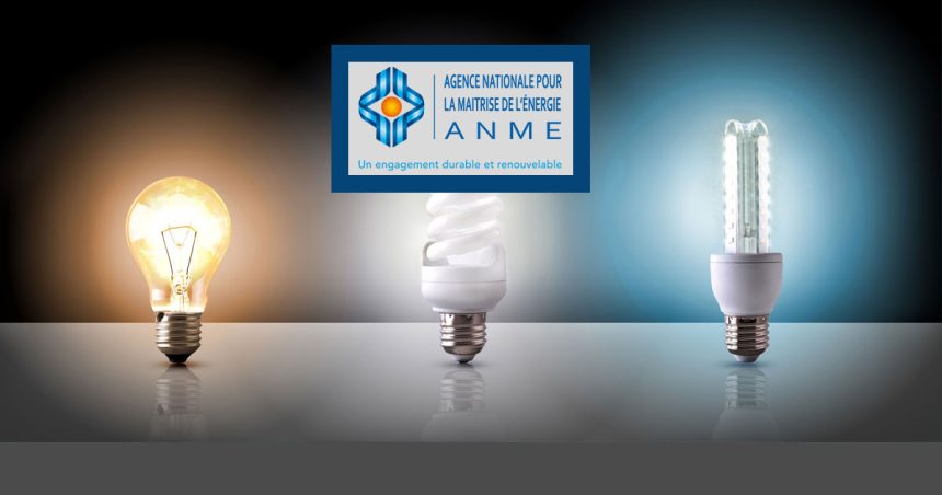 Tunisie : distribution de 4 millions d’ampoules LED à faible consommation d’énergie