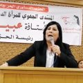 Tunisie : Les poursuites pesant sur Abir Moussi (Me Bouden)