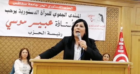 Tunisie | Amnesty appelle à libérer Abir Moussi