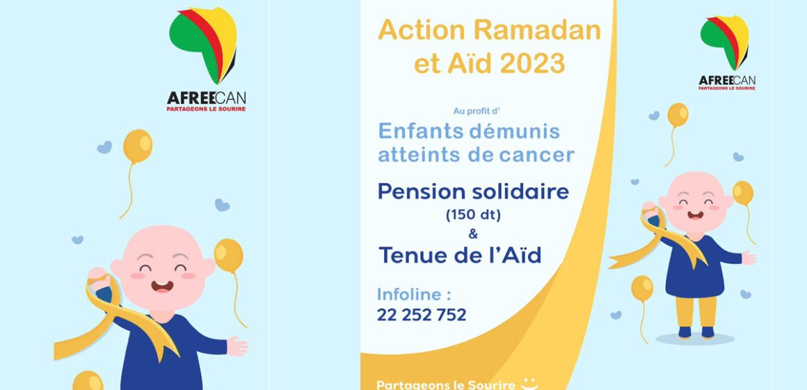 Tunisie-Afreecan : Action Ramadan Aïd au profit d’enfants atteints de maladies cancéreuses