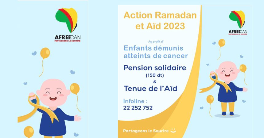Tunisie-Afreecan : Action Ramadan Aïd au profit d’enfants atteints de maladies cancéreuses