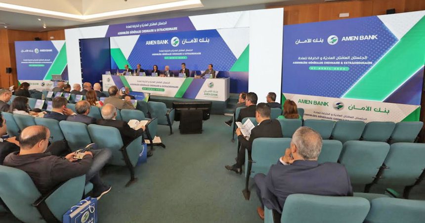 Amen Bank annonce de bonnes performances en 2022
