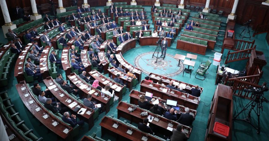 Demande de révocation de cinq députés : Précisions de l’Assemblée
