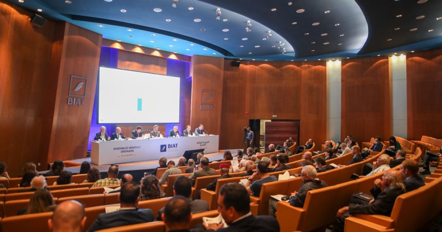 La BIAT tient son assemblée générale ordinaire le 28 avril 2023