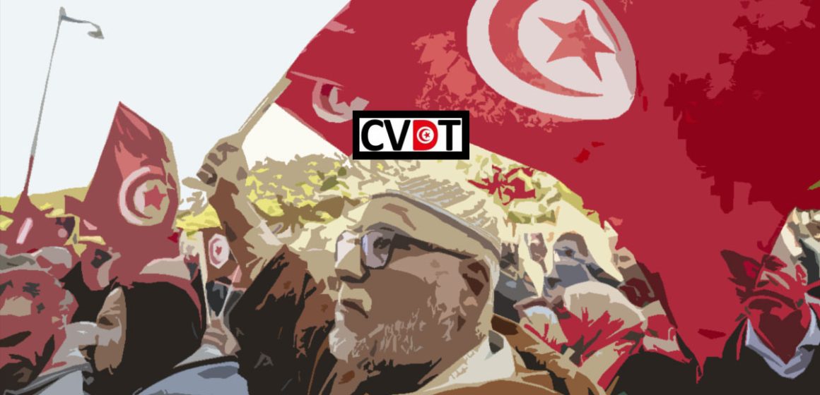 La Tunisie entre Etat de droit et état de fait