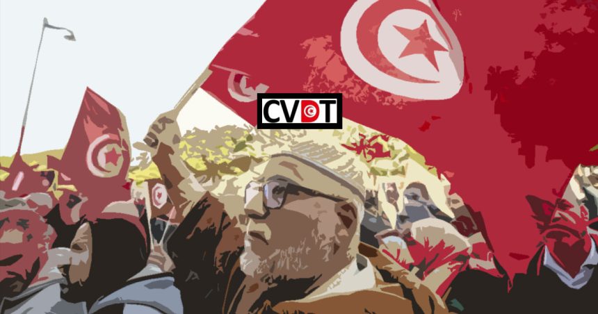 La Tunisie entre Etat de droit et état de fait