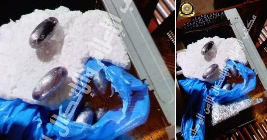 La Goulette : Plus de 3 kg de cannabis saisis en possession d’un voyageur en provenance d’Europe