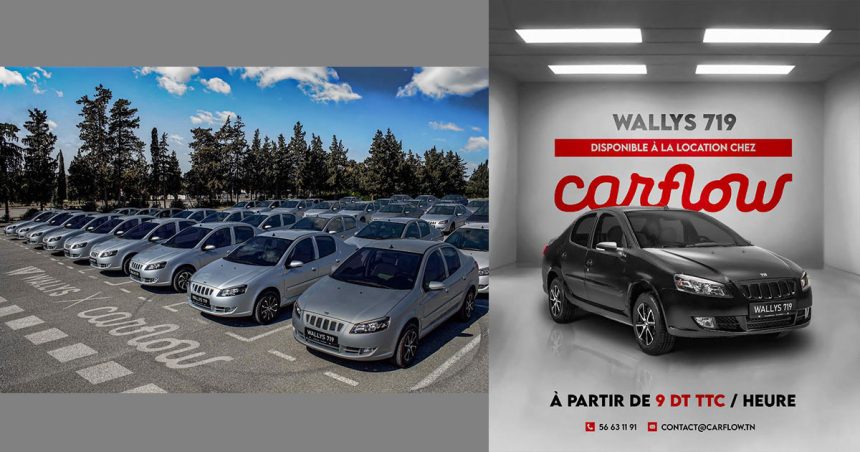 Carflow : louer une berline de 9 DT TTC/heure, c’est désormais possible