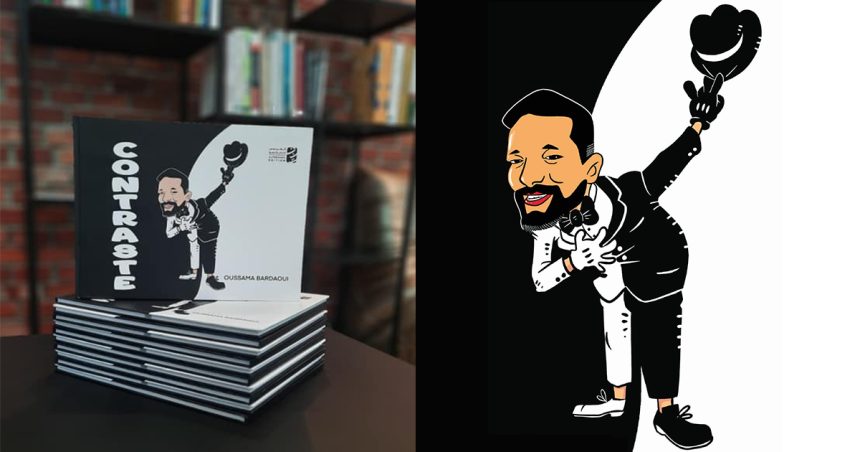 L’artiste Oussama Bardaoui dénonce le racisme à travers ses caricatures