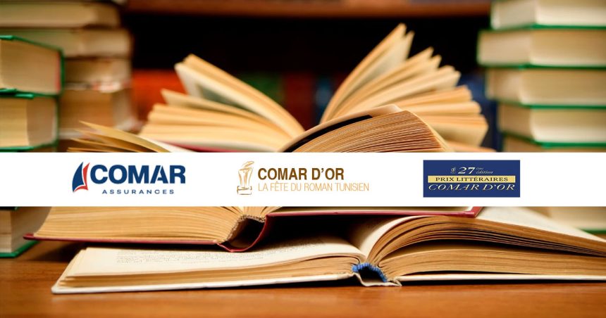 La 27e édition des Prix littéraires Comar d’Or