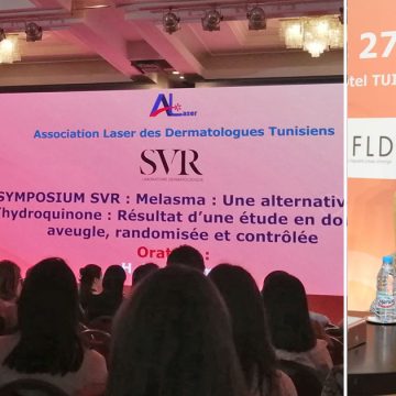 Tunisie : haro sur la pratique illégale de la dermatologie esthétique