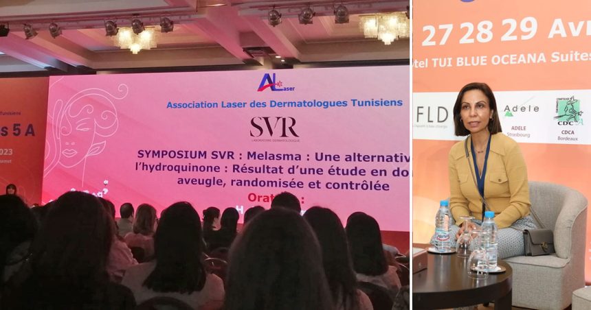 Tunisie : haro sur la pratique illégale de la dermatologie esthétique