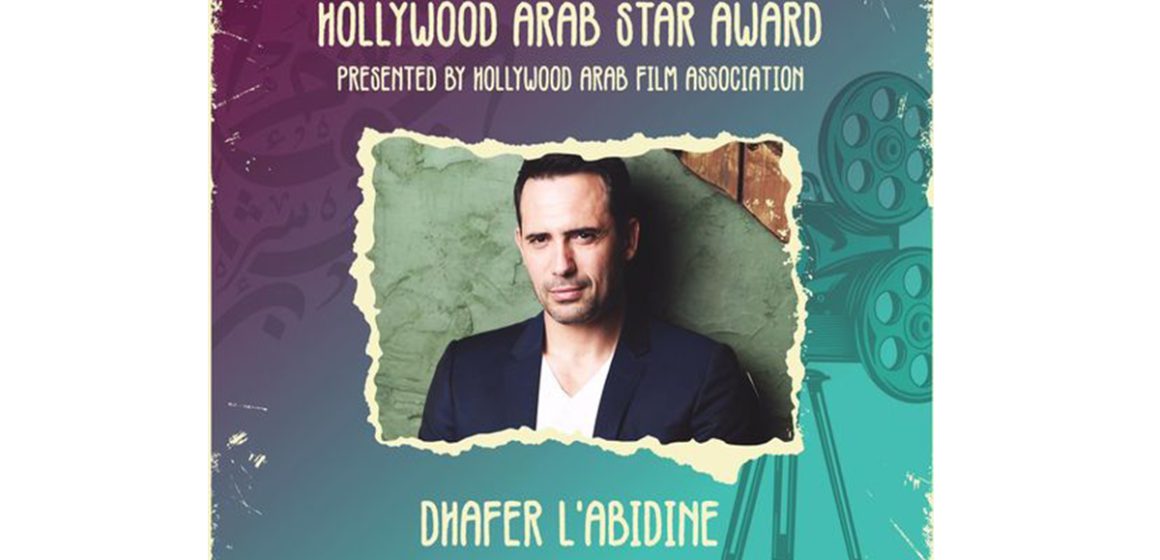 Dhafer El Abidine sera à l’honneur au Hollywood Arab Film Festival