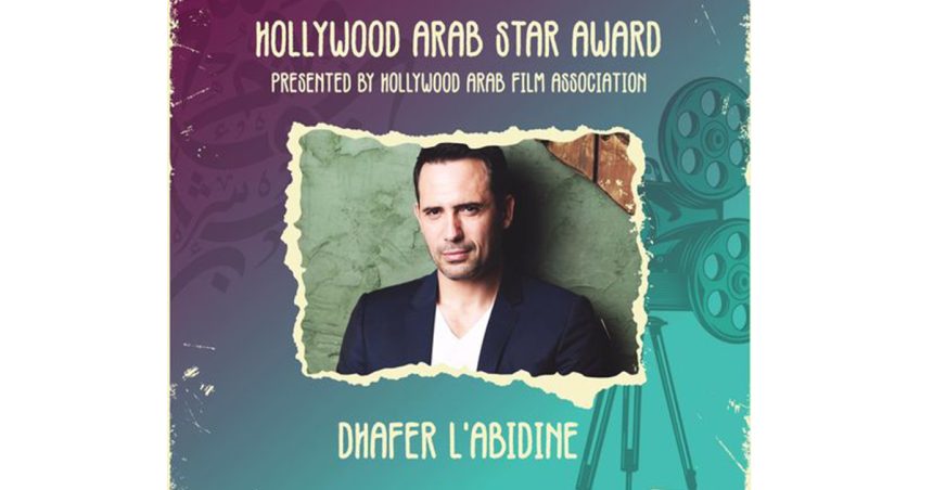 Dhafer El Abidine sera à l’honneur au Hollywood Arab Film Festival