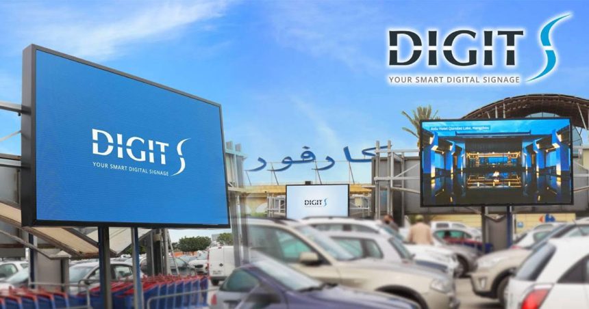 Digit-S promeut l’art et la culture en Tunisie