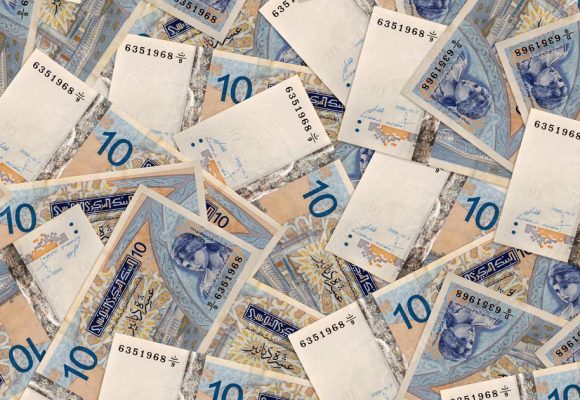 Tunisie : la 3e tranche de l’emprunt obligataire national fixée à 700 MDT