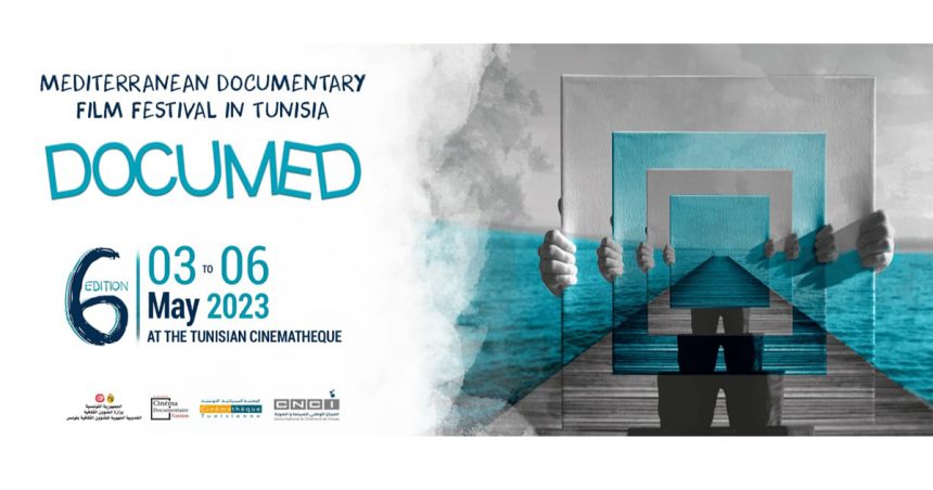 Le Festival DocuMed prochainement à la Cinémathèque tunisienne
