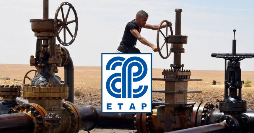 Hydrocarbures : la concession «Sidi El-Kilani» attribuée à l’Etap