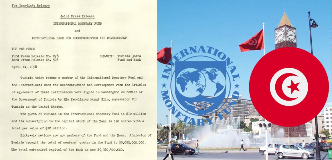 Tunisie-FMI: 65 ans après, la fatigue d’un partenariat?