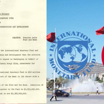 Tunisie-FMI: 65 ans après, la fatigue d’un partenariat?