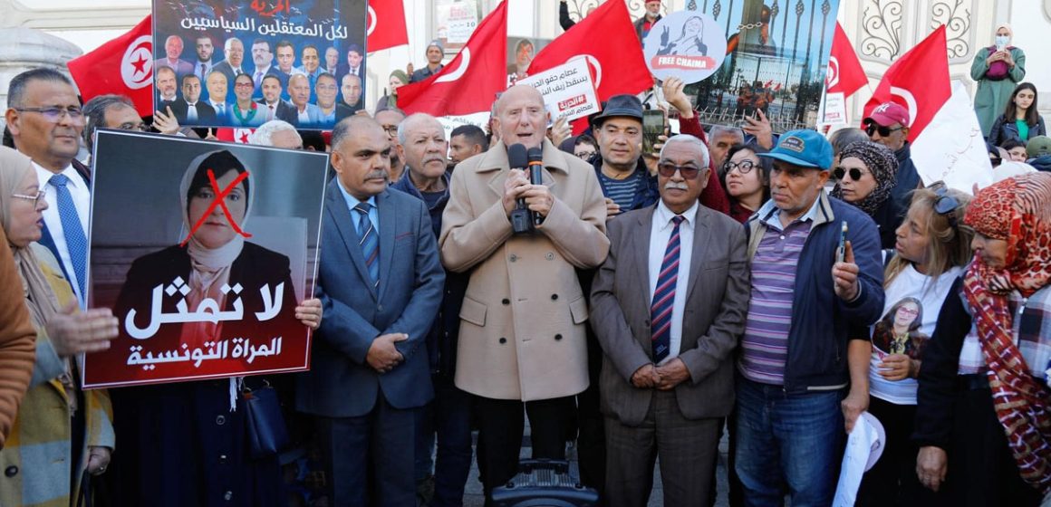 Tunisie : Ennahdha appelle à participer au rassemblement du FSN «en soutien aux détenus politiques»