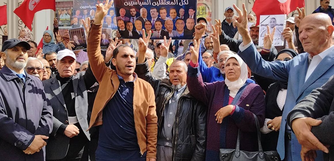 Le Front du salut national appelle à un rassemblement, samedi à Tunis