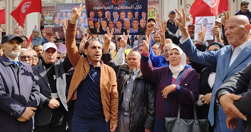 Tunisie : Le FSN organise une manifestation dimanche 14 janvier 2024