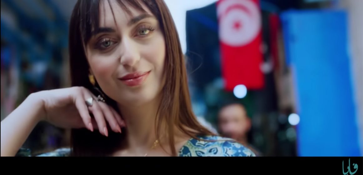 Faïa Younan sort une nouvelle chanson en tunisien
