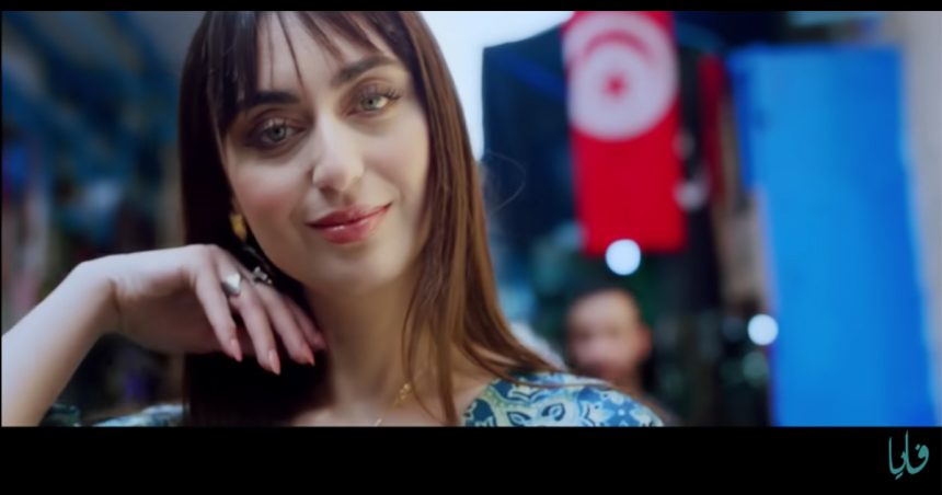 Faïa Younan sort une nouvelle chanson en tunisien