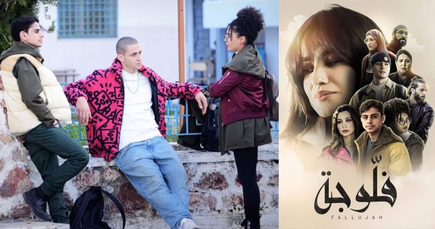 Tunisie : Fallujah, la série télévisée qui divise et déclenche les passions