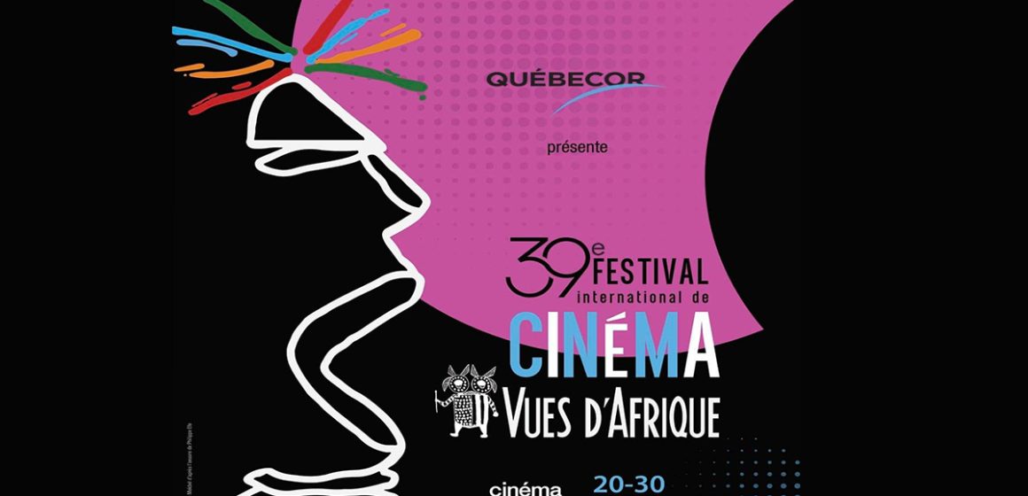 Le cinéma tunisien présent au Festival Vues d’Afrique au Canada