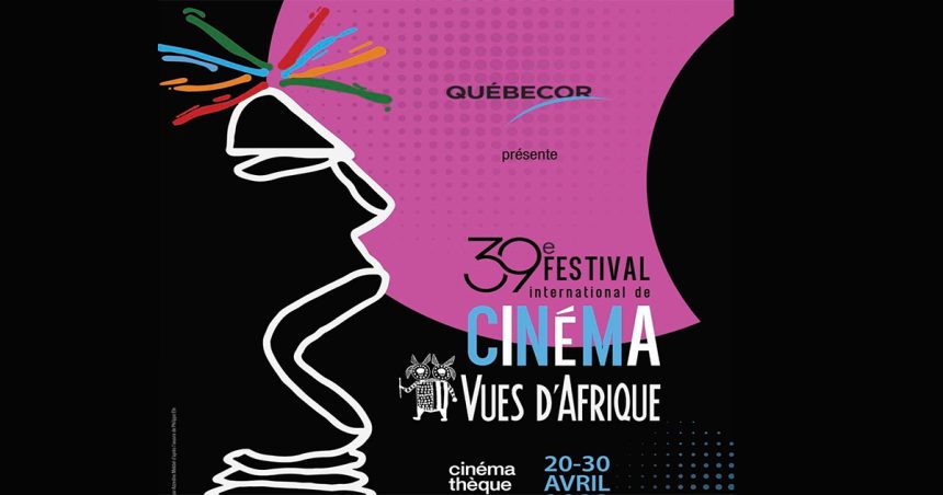 Le cinéma tunisien présent au Festival Vues d’Afrique au Canada